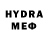 ГЕРОИН Heroin Water 1.0