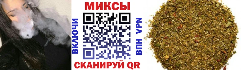 где купить наркоту  Чухлома  Бутират GHB 