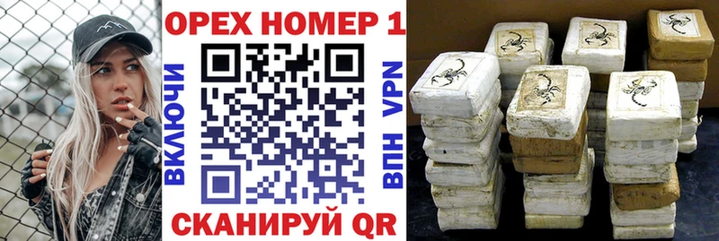 что такое   Чухлома  Cocaine VHQ 