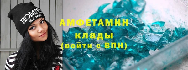 кокс Богородицк