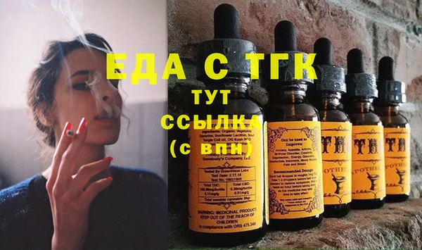 кокс Богородицк