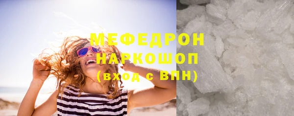 кокс Богородицк