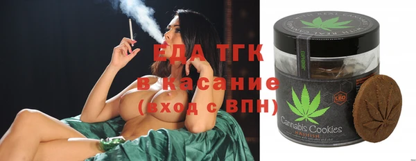 дживик Беломорск