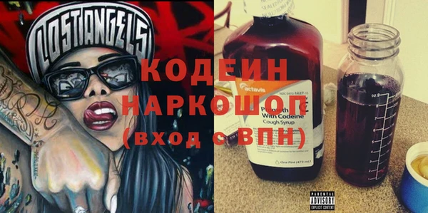 МДМА Богданович