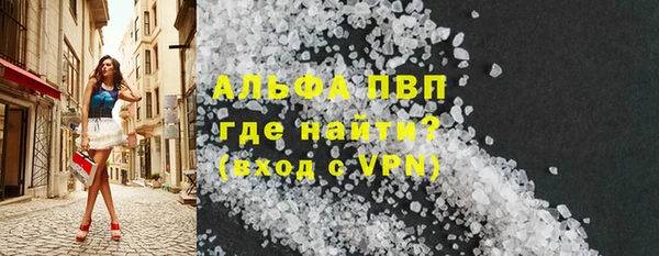 2c-b Баксан