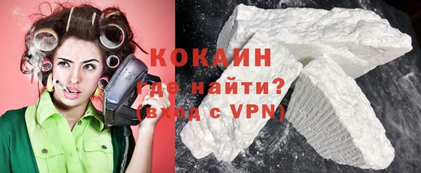 МДМА Богданович