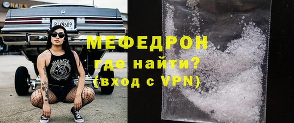 кокс Богородицк