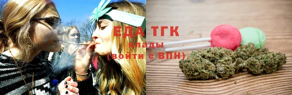 кокаин VHQ Богородск
