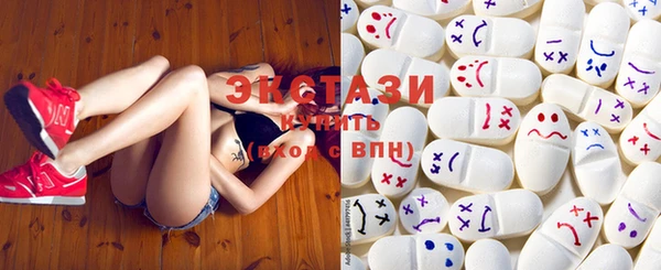 кокаин VHQ Богородск