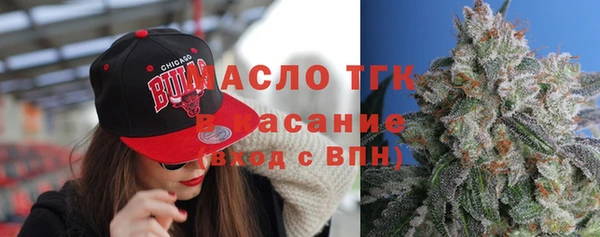 кокс Богородицк