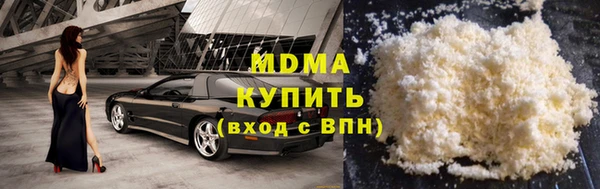 МДМА Богданович