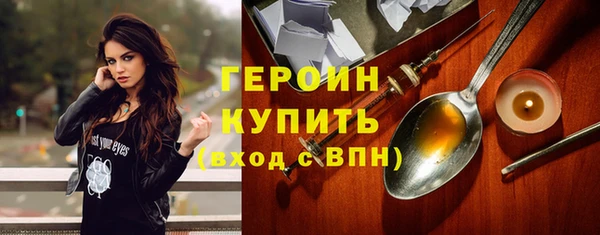 кокс Богородицк