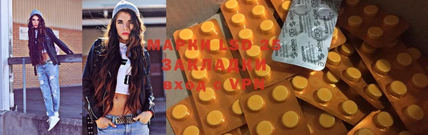МДМА Богданович