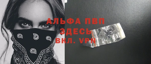 МДМА Богданович