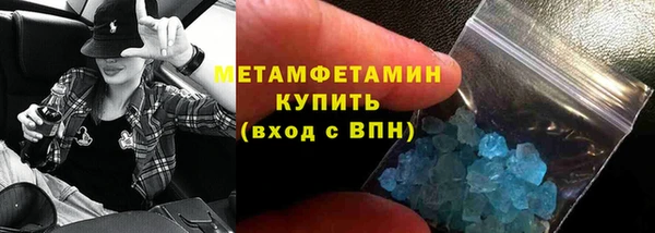 тгк Сатка