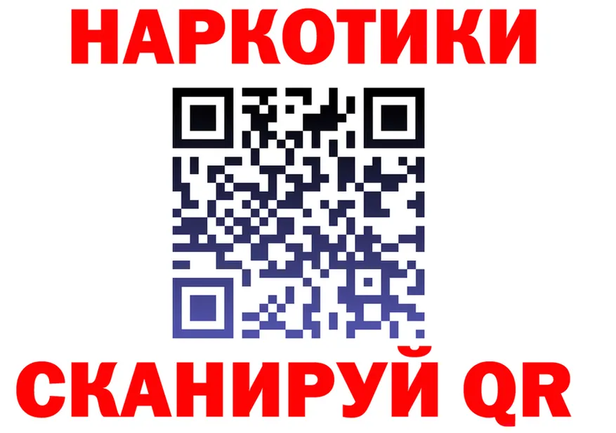 МДМА VHQ ССЫЛКА это kraken Чухлома